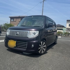ドルチェ エネチャージ！ 美車！