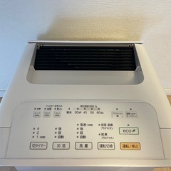 【箱付き】加湿脱臭機の画像
