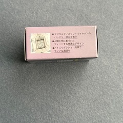デジタルディスプレイイヤホン:ブラックの画像