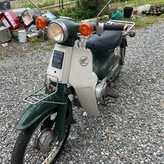 🌈値引きしました🌈ホンダスーパーカブの画像