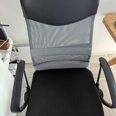 オフィスチェア