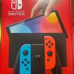 5/1限定　Switch本体