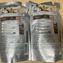 ミクシムポーション　シャンプー　2個セットの画像