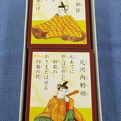 小倉百人一首 全日本下の句歌留多協会指定 板かるた 下の句かるた 木札 読み札 しおり付属 西岡店の画像