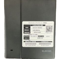 ELECOM 無線LANルーター WRC-2533GST2 通電確認済の画像