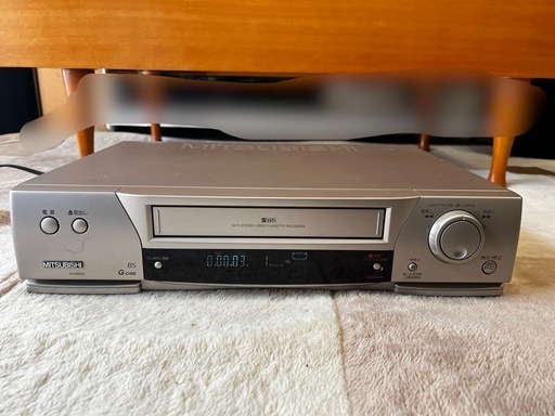 三菱VHSビデオカセットレコーダー HV-BS830