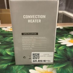 ファンヒーター 2つセット 新品の画像