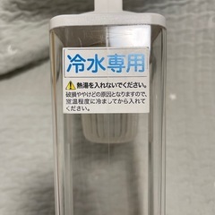 無印良品　横置きもできる冷水筒の画像