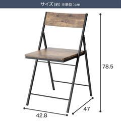 ニトリ 折りたたみチェア ベンガル (ミドルブラウン) 木製イス２個