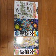 本