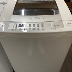 AQUA 洗濯機　7.0kg  風乾燥機能付き 新品糸くずフィル...