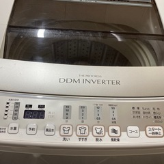AQUA 洗濯機　7.0kg  風乾燥機能付き 新品糸くずフィルター2個付きの画像