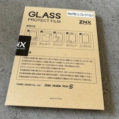 ipad glass