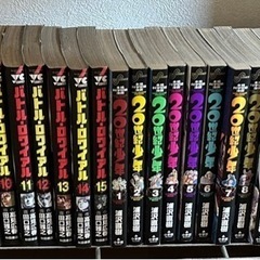 名探偵コナン1-72巻、他　まじっく快斗1-4巻セット　青山剛昌の画像