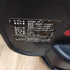 中古☆フランス製nania　チャイルドシート☆cosmo sp2の画像