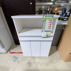 ｷｯﾁﾝｶｳﾝﾀｰ(No:1252657)