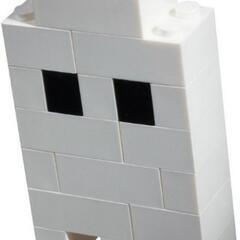 凸LEGO凸【新品未開封】廃盤 レゴ40013 ハロウィン ゴーストの画像