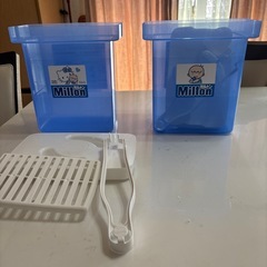 ミルトン用
哺乳瓶消毒容器の画像
