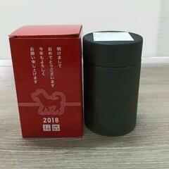 0501-035 ユニクロスープマグ