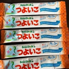 つよいこ 期限はご覧下さい