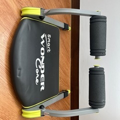 ワンダーコア腹筋マシン