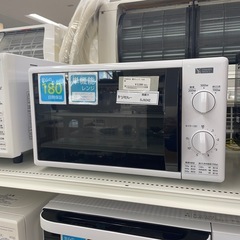 ★ジモティ割あり★   ヤマダ　電子レンジ　19年製　クリーニン...
