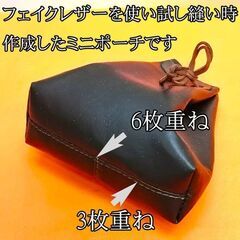【◆皮もOK◆ハイパワー直線縫いミシン　TL-90】整備済み品 現品管理番号：s0501_002wの画像