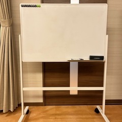 キャスター付　ホワイトボード