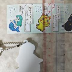銭天堂チャーム人魚　未使用の画像