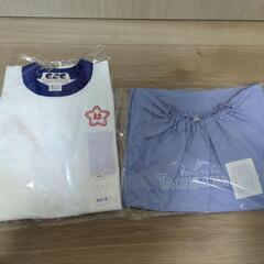 さくら幼稚園　新品　半袖体操服　冬用室内着