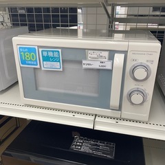★ジモティ割あり★   ニトリ　電子レンジ　19年製　クリーニン...