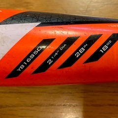 【中古】EASTON S50 硬式用バットの画像