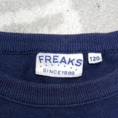 【子供服】FREAKS シャツ 120cm 岡山の画像