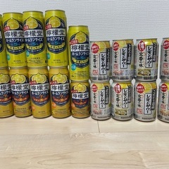 レモン酎ハイまとめ売り