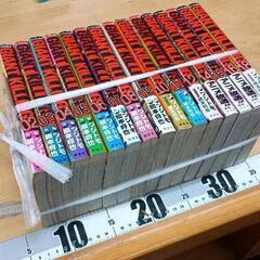 0501-048 GIANT KILLING コミック　セット