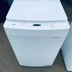 🌸送料設置無料　TWINBIRD 全自動電気洗濯機 WM-EC55