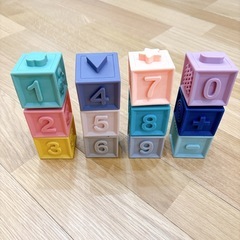 赤ちゃん　ブロック　積み木　ソフトブロック