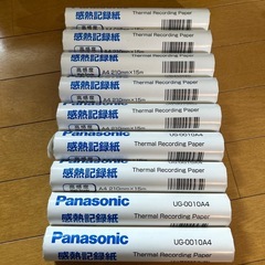 Panasonic 感熱記録紙 UG-0010A4 15m 9個セット