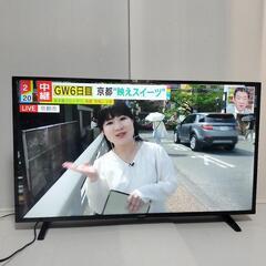 テレビ 40インチ マクスゼン J40SK03 2020年製