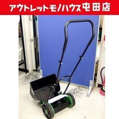 DCM 手動式芝刈機 20㎝幅 ガーデンツール 芝刈り機  ☆ ...