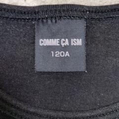 【子供服】COMME CA ISM シャツ 120cm 岡山の画像