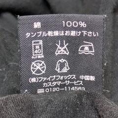 【子供服】COMME CA ISM シャツ 120cm 岡山の画像