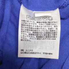 【子供服】UT MARVEL シャツ 150cm 岡山の画像