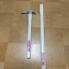 型枠用金槌　ヘッド（中古）木柄新品450ミリ&600ミリ
