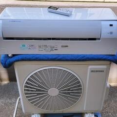  IHF-2205G　21年製