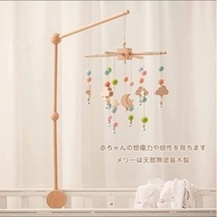 ベッドメリー 木製 モビール キャンディーピンク の画像