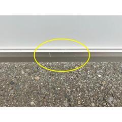 パーテーション３枚セット　樹脂パネル　F-KA-058-0428A「オフィス家具のワンツーマート」の画像