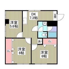 KS🌸賃料１か月無料💕敷金ゼロ🌟礼金ゼロ🌟仲介手数料ゼロ🌟リノベ...