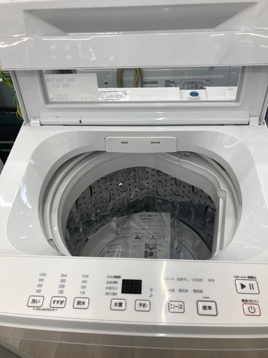 【トレファク高槻店】安心の1年間保証！取りに来られる方限定！ニトリの全自動洗濯機のご紹介です！