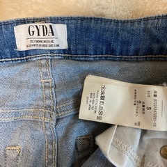 GYDAデニムジーンズ